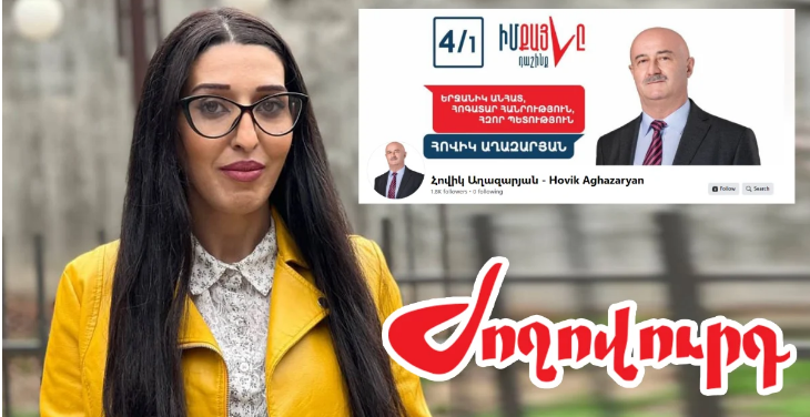 article-image